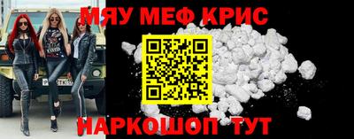 марки nbome Обь