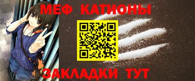 наркотики Нягань