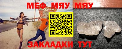 марки nbome Обь