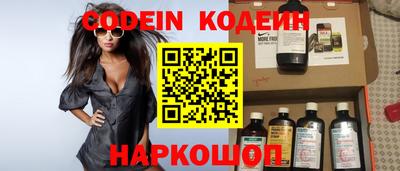 марки nbome Обь