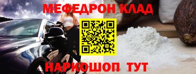 марки nbome Обь