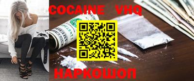 марки nbome Обь