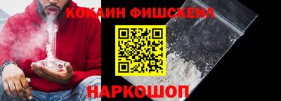 марки nbome Обь