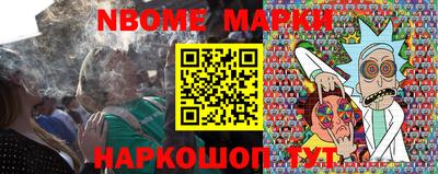 PSILOCYBIN Обнинск
