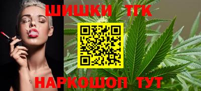 марки nbome Обь