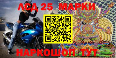 PSILOCYBIN Обнинск