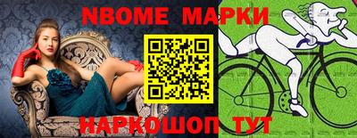 наркотики Нягань