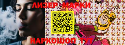 наркотики Нягань