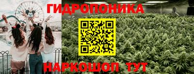 марки nbome Обь