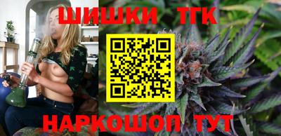 PSILOCYBIN Обнинск