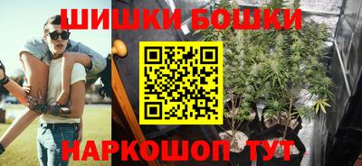 марки nbome Обь