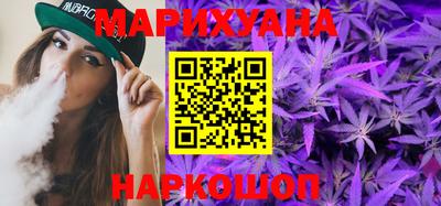 PSILOCYBIN Обнинск