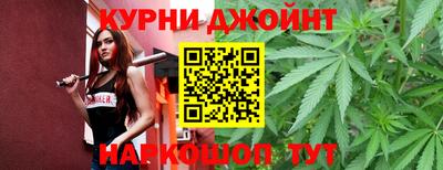 марки nbome Обь