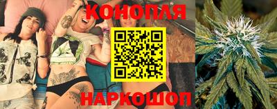наркотики Нягань