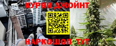 наркотики Нягань