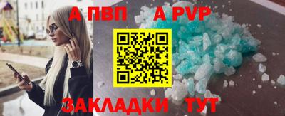 PSILOCYBIN Обнинск