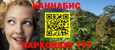 наркотики Нягань