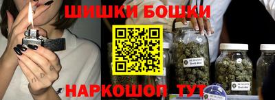 PSILOCYBIN Обнинск