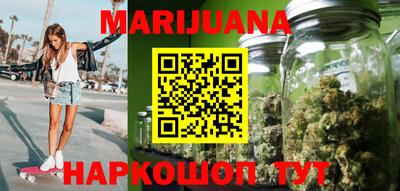 марки nbome Обь
