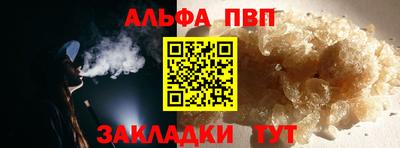 наркотики Нягань