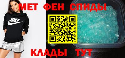 марки nbome Обь