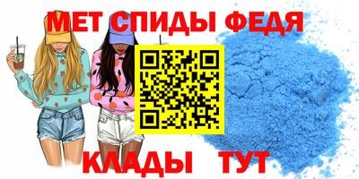 наркотики Нягань