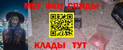 PSILOCYBIN Обнинск