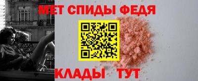 марки nbome Обь