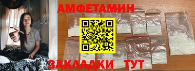 марки nbome Обь