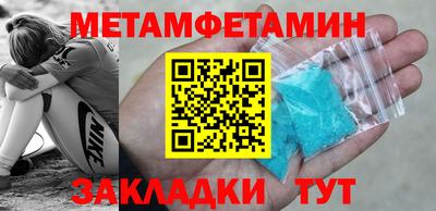 PSILOCYBIN Обнинск