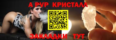 марки nbome Обь