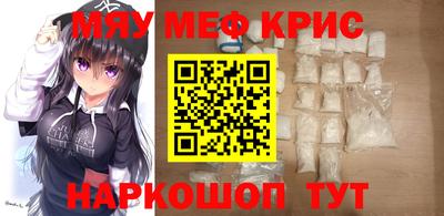 марки nbome Обь