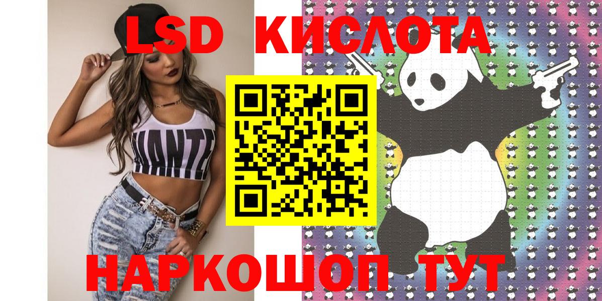 Сызрань  Марки N-bome 1500мкг  Марки N-bome 1500мкг  купить наркотики сайты  Вход с VPN 